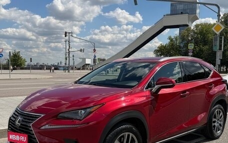 Lexus NX I, 2020 год, 3 450 000 рублей, 14 фотография