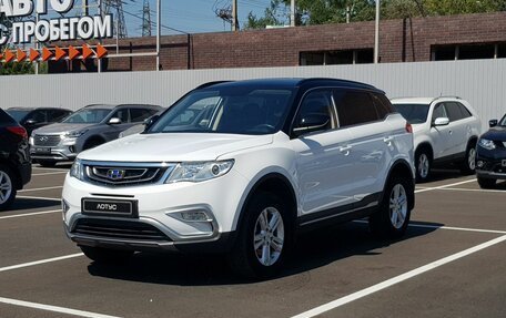 Geely Atlas I, 2018 год, 1 699 000 рублей, 3 фотография