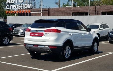 Geely Atlas I, 2018 год, 1 699 000 рублей, 4 фотография