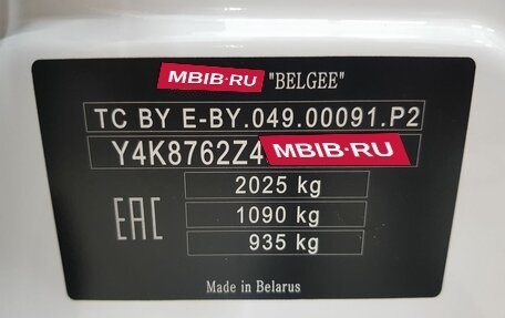 Geely Atlas I, 2018 год, 1 699 000 рублей, 27 фотография