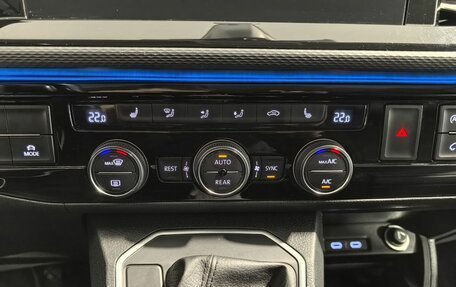 Volkswagen Multivan T6 рестайлинг, 2020 год, 6 399 000 рублей, 31 фотография