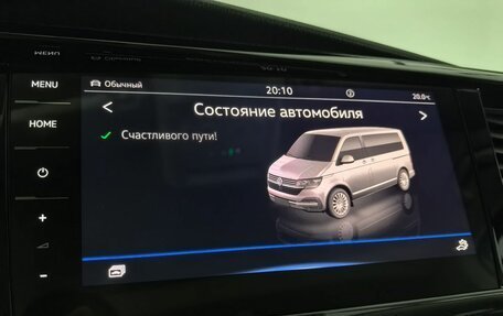 Volkswagen Multivan T6 рестайлинг, 2020 год, 6 399 000 рублей, 27 фотография