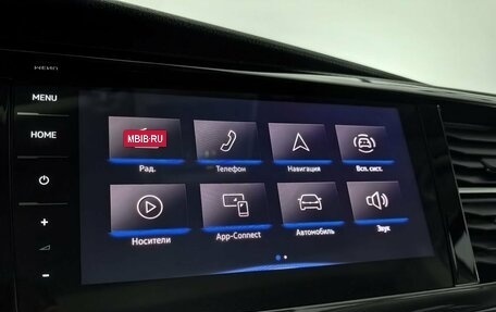 Volkswagen Multivan T6 рестайлинг, 2020 год, 6 399 000 рублей, 26 фотография