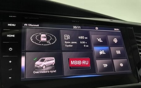 Volkswagen Multivan T6 рестайлинг, 2020 год, 6 399 000 рублей, 29 фотография