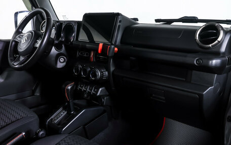 Suzuki Jimny, 2020 год, 3 095 000 рублей, 11 фотография