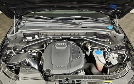 Audi Q5, 2016 год, 1 865 000 рублей, 11 фотография