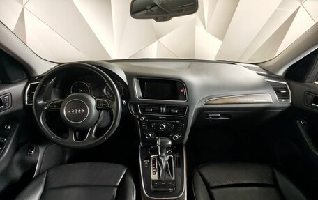 Audi Q5, 2016 год, 1 865 000 рублей, 14 фотография