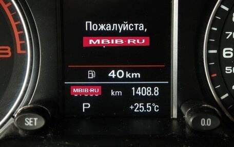 Audi Q5, 2016 год, 1 865 000 рублей, 18 фотография