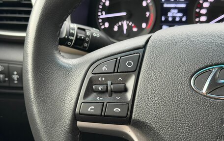 Hyundai Tucson III, 2020 год, 2 699 000 рублей, 13 фотография