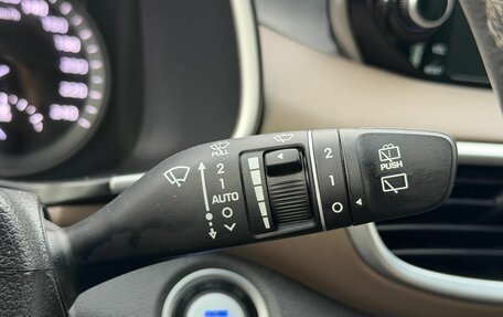 Hyundai Tucson III, 2020 год, 2 699 000 рублей, 16 фотография