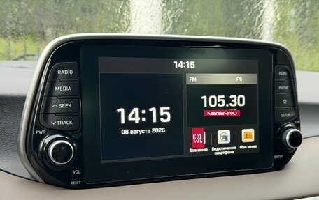 Hyundai Tucson III, 2020 год, 2 699 000 рублей, 24 фотография