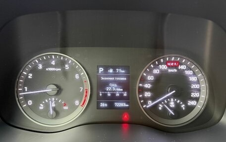 Hyundai Tucson III, 2020 год, 2 699 000 рублей, 28 фотография