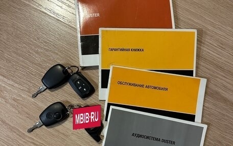 Renault Duster I рестайлинг, 2012 год, 880 000 рублей, 7 фотография