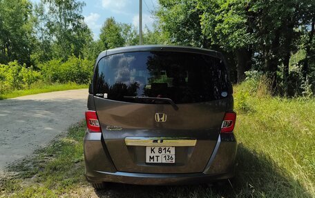 Honda Freed I, 2015 год, 1 585 000 рублей, 5 фотография