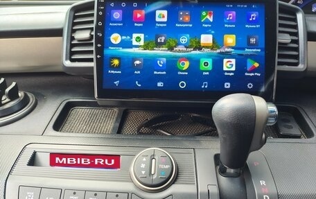 Honda Freed I, 2015 год, 1 585 000 рублей, 14 фотография