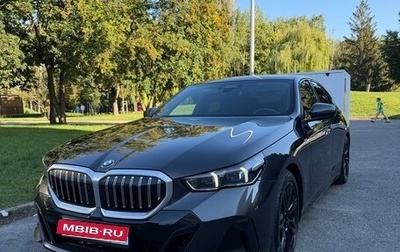 BMW 5 серия, 2023 год, 7 800 000 рублей, 1 фотография