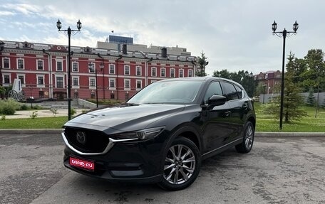 Mazda CX-5 II, 2019 год, 2 550 000 рублей, 1 фотография