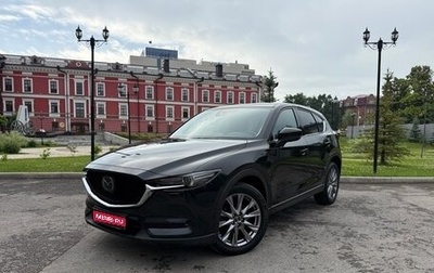 Mazda CX-5 II, 2019 год, 2 550 000 рублей, 1 фотография