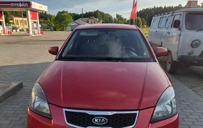 KIA Rio II, 2011 год, 650 000 рублей, 1 фотография