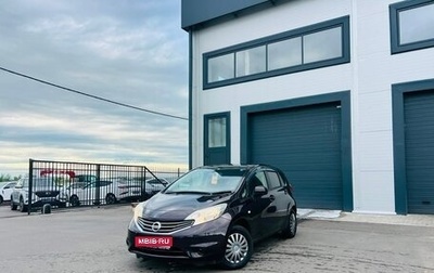 Nissan Note II рестайлинг, 2012 год, 899 999 рублей, 1 фотография