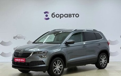 Skoda Karoq I, 2020 год, 2 320 000 рублей, 1 фотография