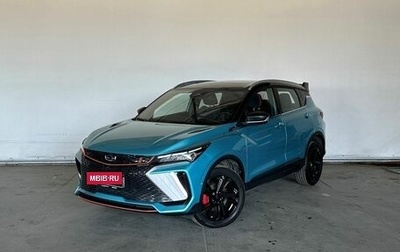 Geely Coolray I, 2024 год, 2 370 000 рублей, 1 фотография