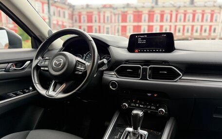 Mazda CX-5 II, 2019 год, 2 550 000 рублей, 14 фотография