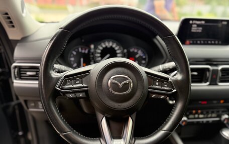 Mazda CX-5 II, 2019 год, 2 550 000 рублей, 17 фотография