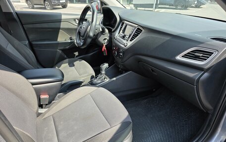 Hyundai Solaris II рестайлинг, 2019 год, 1 250 000 рублей, 10 фотография