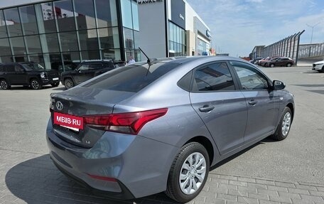 Hyundai Solaris II рестайлинг, 2019 год, 1 250 000 рублей, 3 фотография