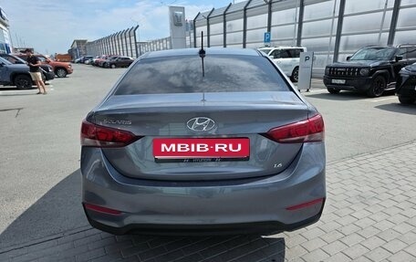 Hyundai Solaris II рестайлинг, 2019 год, 1 250 000 рублей, 4 фотография