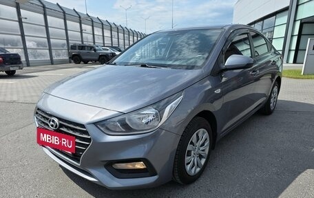 Hyundai Solaris II рестайлинг, 2019 год, 1 250 000 рублей, 7 фотография