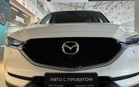 Mazda CX-5 II, 2020 год, 3 199 000 рублей, 4 фотография