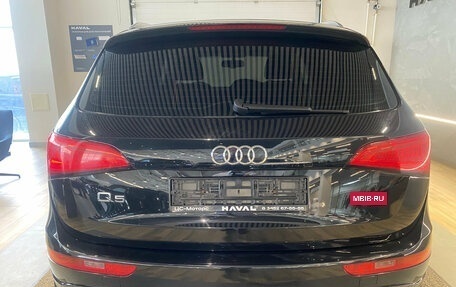 Audi Q5, 2013 год, 1 999 000 рублей, 5 фотография