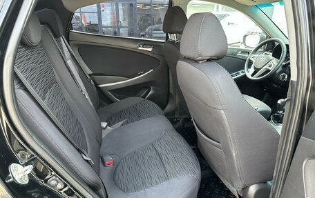 Hyundai Solaris II рестайлинг, 2014 год, 820 000 рублей, 8 фотография