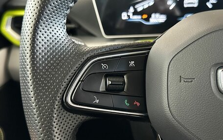 Geely Coolray I, 2023 год, 1 894 000 рублей, 14 фотография