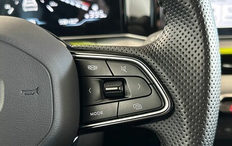Geely Coolray I, 2023 год, 1 894 000 рублей, 15 фотография