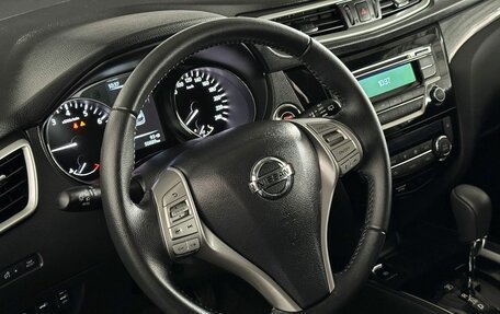 Nissan X-Trail, 2016 год, 1 930 000 рублей, 11 фотография