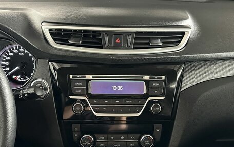 Nissan X-Trail, 2016 год, 1 930 000 рублей, 14 фотография