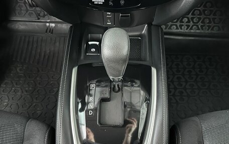Nissan X-Trail, 2016 год, 1 930 000 рублей, 16 фотография