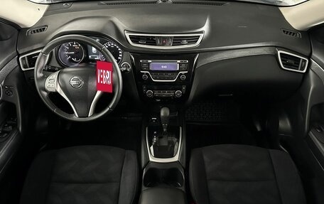 Nissan X-Trail, 2016 год, 1 930 000 рублей, 10 фотография