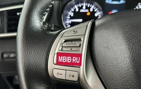 Nissan X-Trail, 2016 год, 1 930 000 рублей, 12 фотография