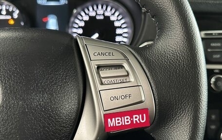 Nissan X-Trail, 2016 год, 1 930 000 рублей, 13 фотография
