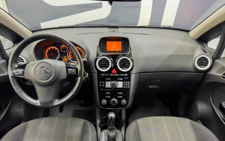 Opel Corsa D, 2012 год, 899 900 рублей, 8 фотография