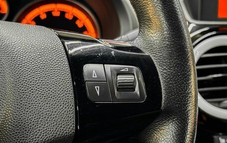 Opel Corsa D, 2012 год, 899 900 рублей, 15 фотография