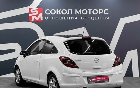 Opel Corsa D, 2012 год, 899 900 рублей, 4 фотография