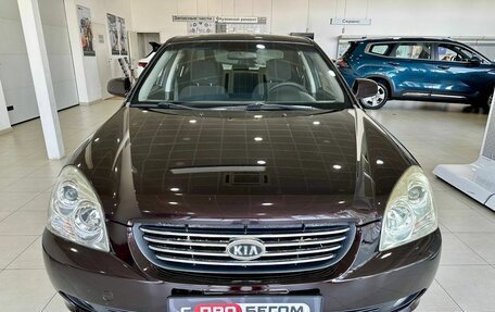 KIA Magentis II рестайлинг, 2008 год, 789 900 рублей, 5 фотография