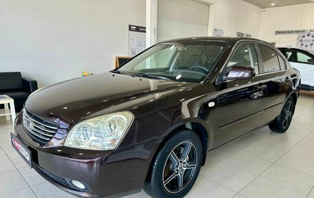 KIA Magentis II рестайлинг, 2008 год, 789 900 рублей, 2 фотография