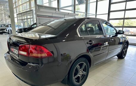 KIA Magentis II рестайлинг, 2008 год, 789 900 рублей, 4 фотография