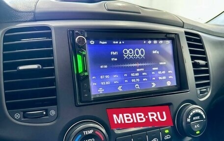 KIA Magentis II рестайлинг, 2008 год, 789 900 рублей, 10 фотография